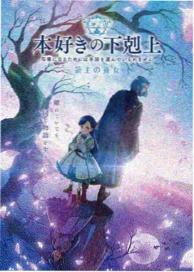天美星空MV音乐视频 - 银河漫游